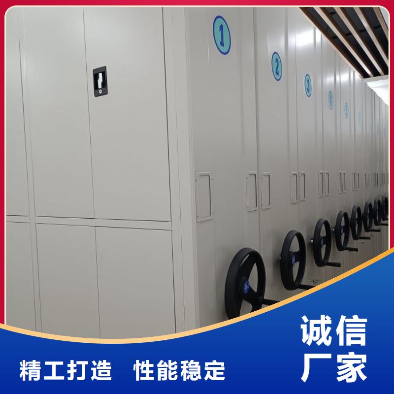 相关信息【泽信】智能档案电动密集架现货实拍