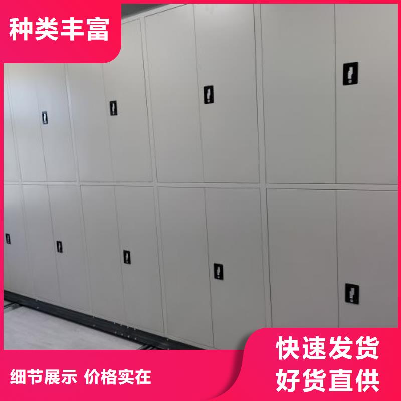 销售电话多少【泽信】档案室密集架当地品牌