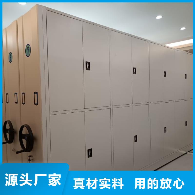 应用注意事项【泽信】五层箱式密集架同城厂家