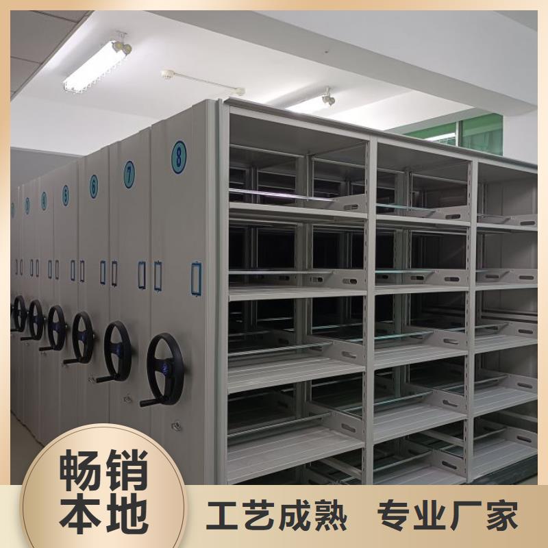 标新立异【泽信】箱式密集柜符合行业标准