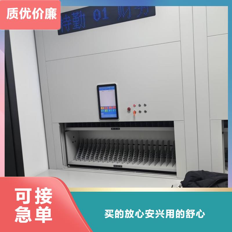 实力厂家【泽信】档案室密集柜一站式供应厂家