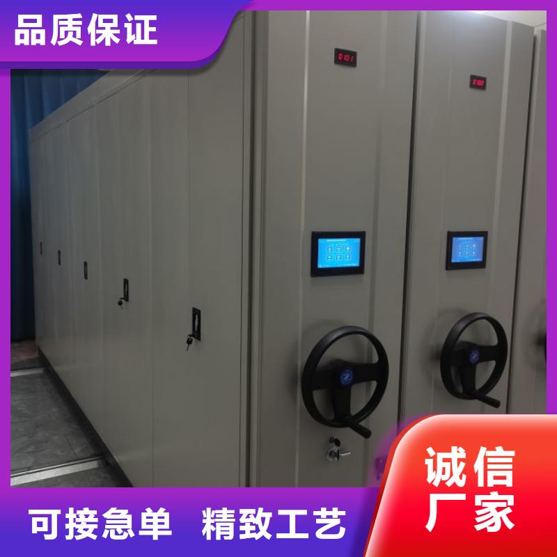 送货上门【鑫康】密集架图书柜实力大厂家