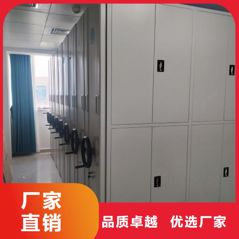 供求网【鑫康】智能电脑档案柜精品选购