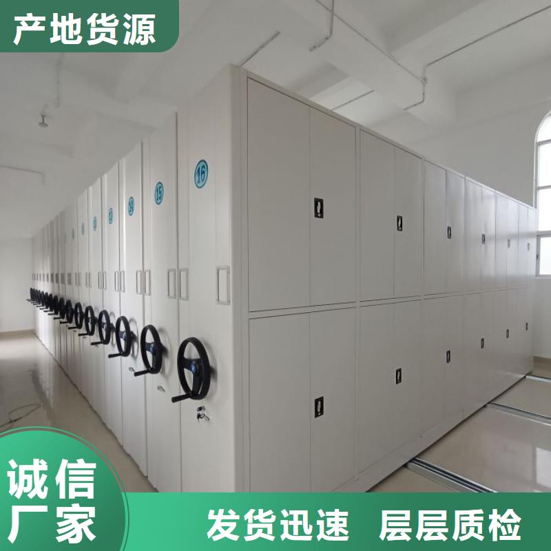 哪里便宜【鑫康】保密铁皮柜材质实在