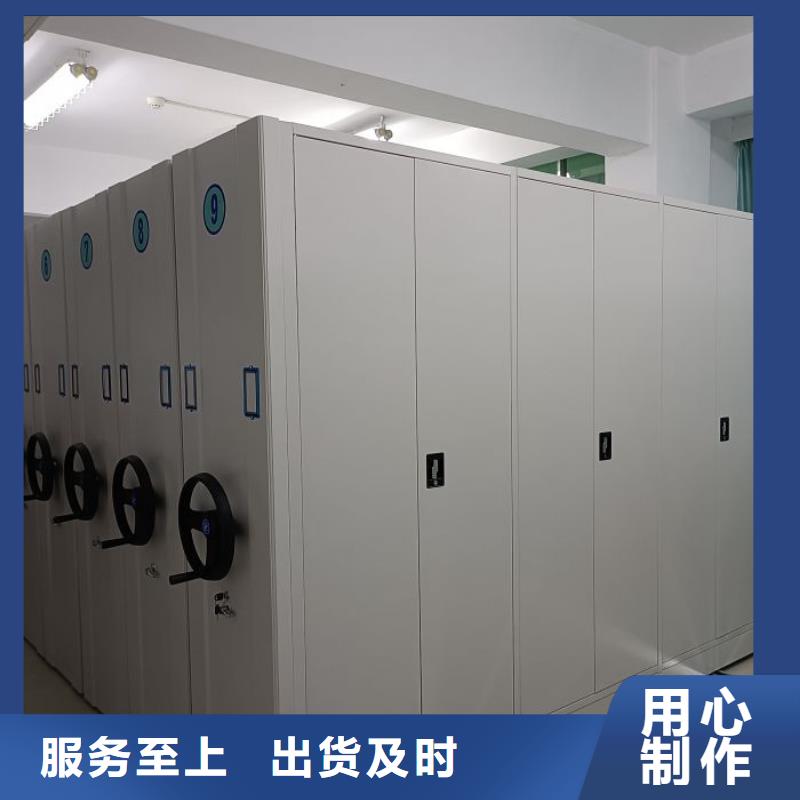 言必信果【鑫康】手摇密集柜服务周到