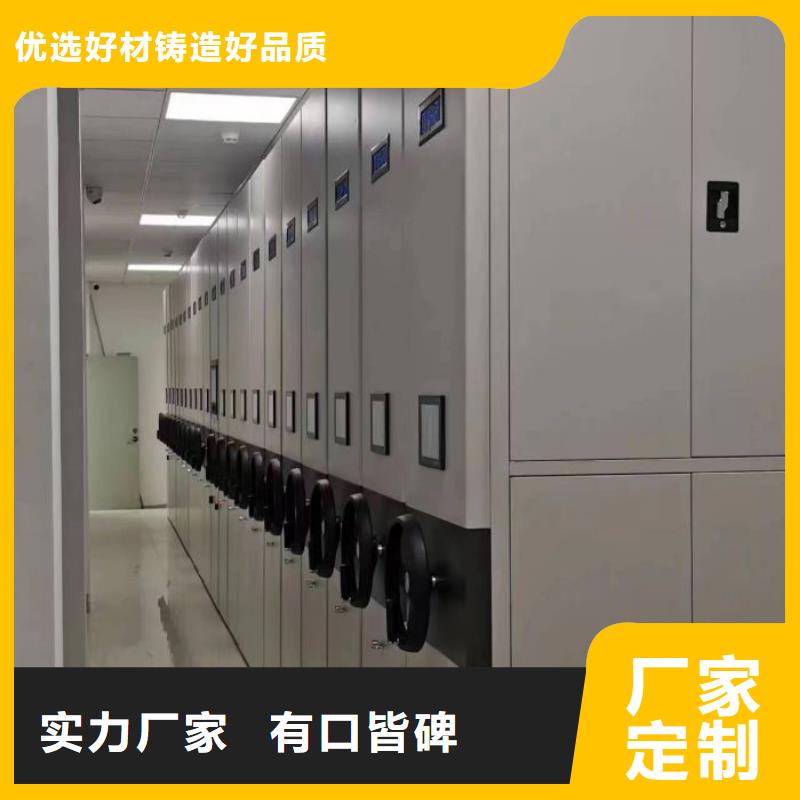 方便客商【鑫康】半封闭式移动密集架质检合格发货