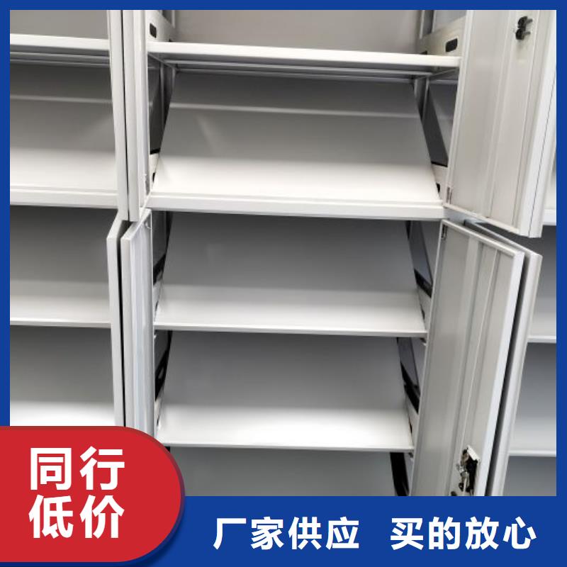 欢迎惠顾【鑫康】手电动智能密集架源头工厂量大优惠