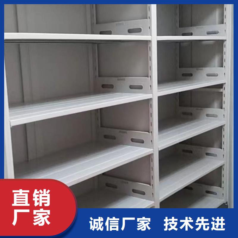 报价多少钱【鑫康】档案馆密集柜支持大小批量采购