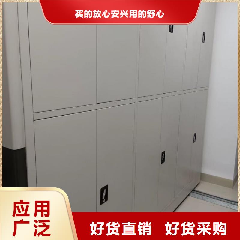 档案盒密集架匠心品质厂家经验丰富