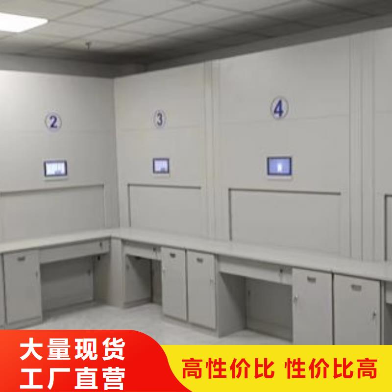 厂家是经销商生存的一切载体【鑫康】自动选层档案柜应用范围广泛