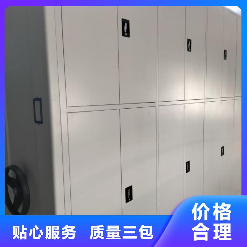 维修电话【鑫康】电动智能型密集柜价格公道合理