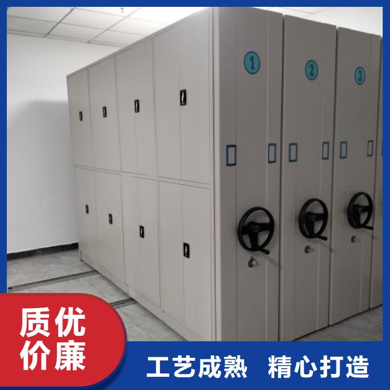 效益更高【鑫康】图纸密集架品种全