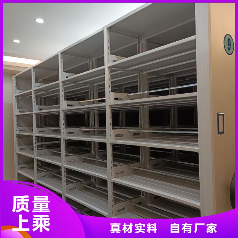 产品性能受哪些因素影响【鑫康】档案馆手动密集柜买的是放心