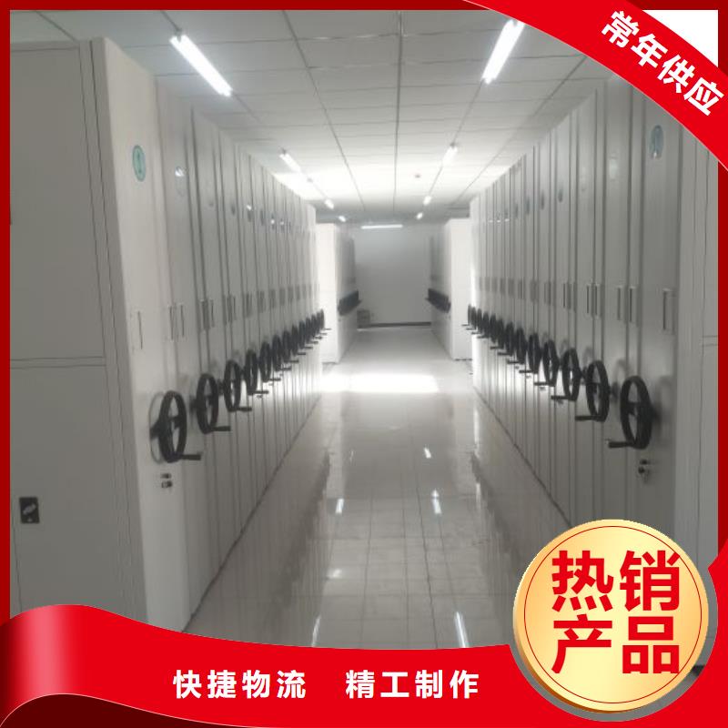 质量认证【鑫康】三柱式密集架库存丰富