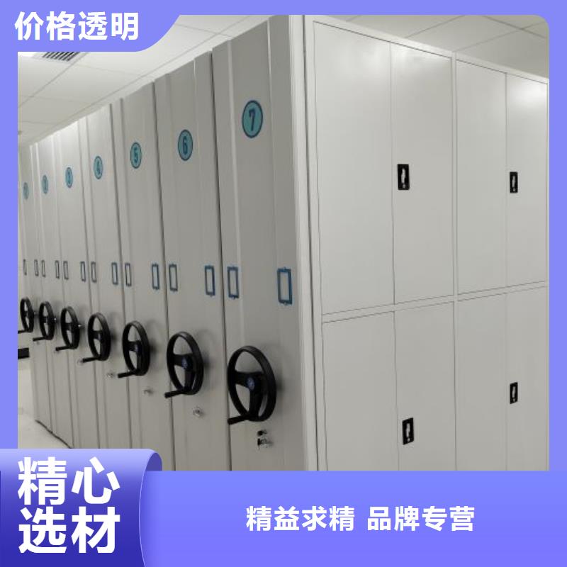 公司有哪些【鑫康】行走式密集柜多种工艺