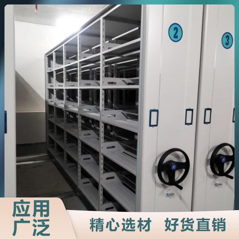 服务到家【鑫康】五层双面档案架源头厂家来图定制
