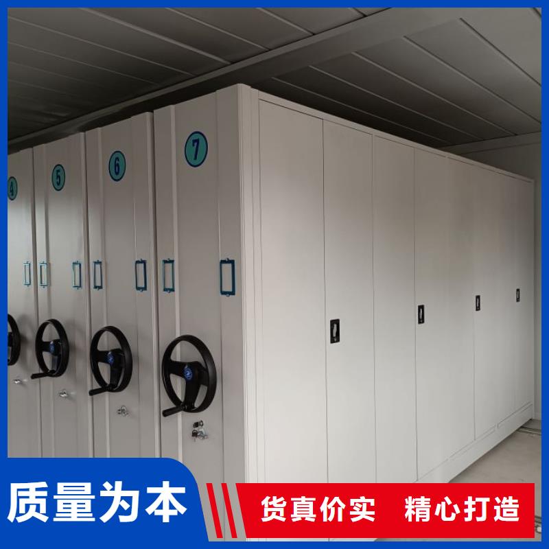 哪里有销售【鑫康】密集柜当地生产商