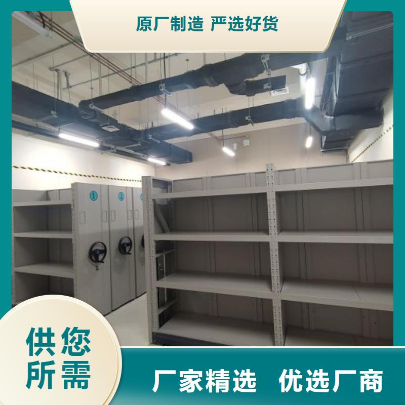 价诚信互利【鑫康】档案存放柜层层质检
