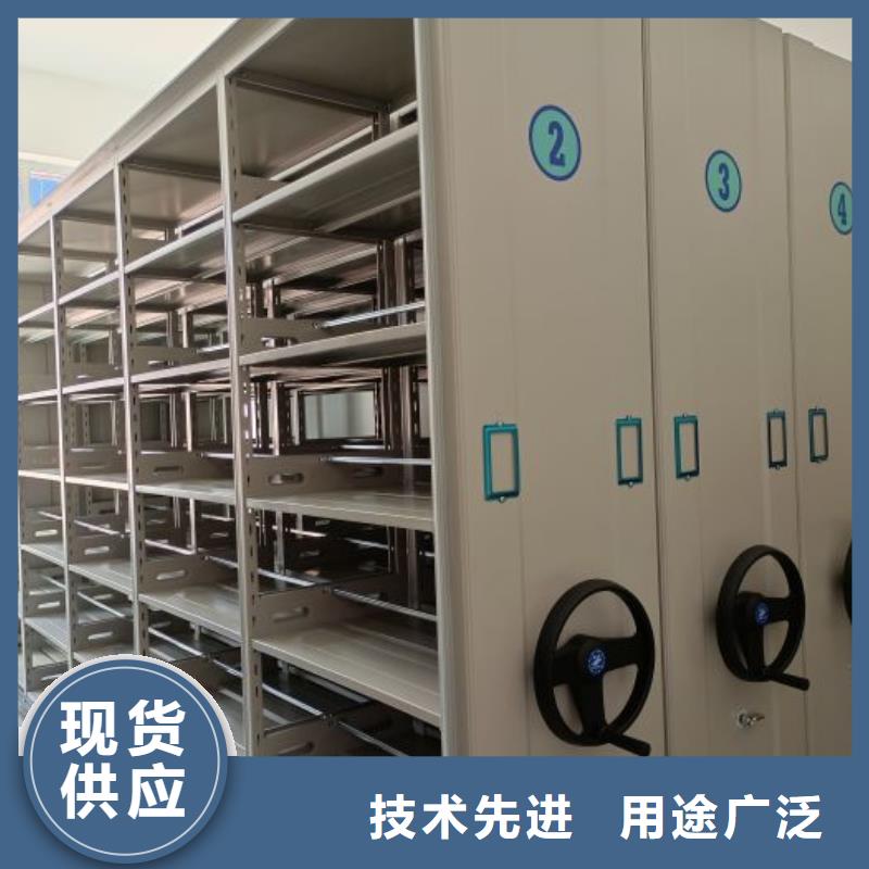 2025新报价档案室文件密集架出货快