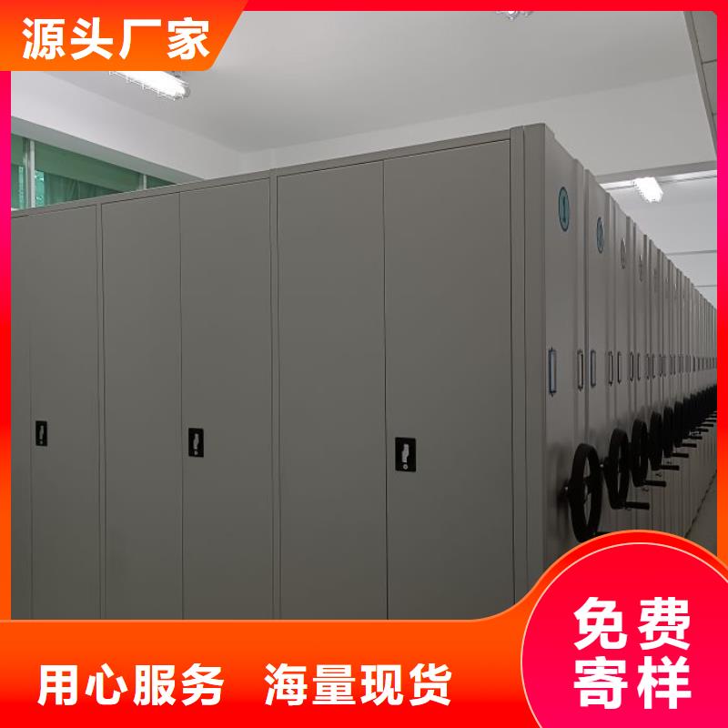 设计新颖【鑫康】文件档案柜本地生产厂家