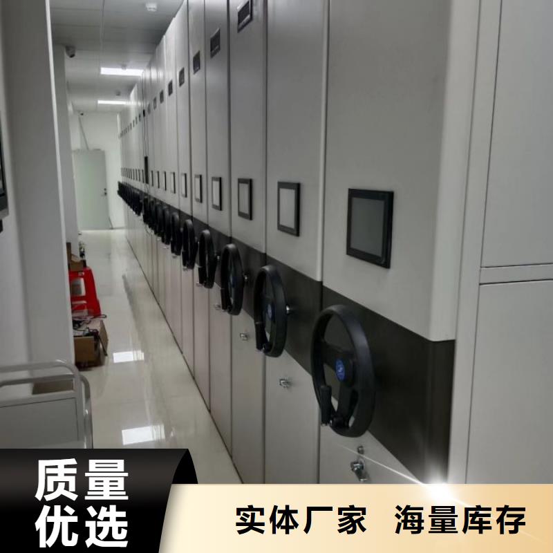 产品图片【鑫康】智能物证密集柜助您降低采购成本