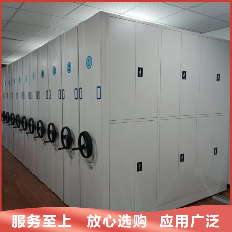 厂家哪家好【鑫康】档案室电动密集架价格有优势