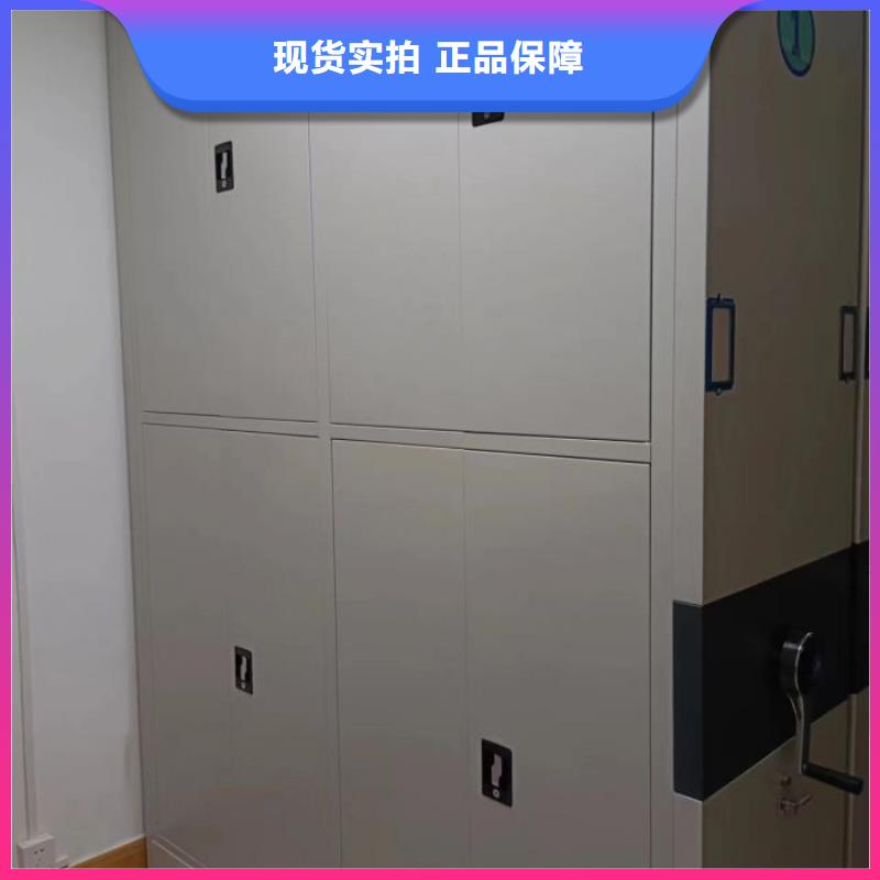 生产厂家怎么选择【鑫康】密集图书柜本地生产商