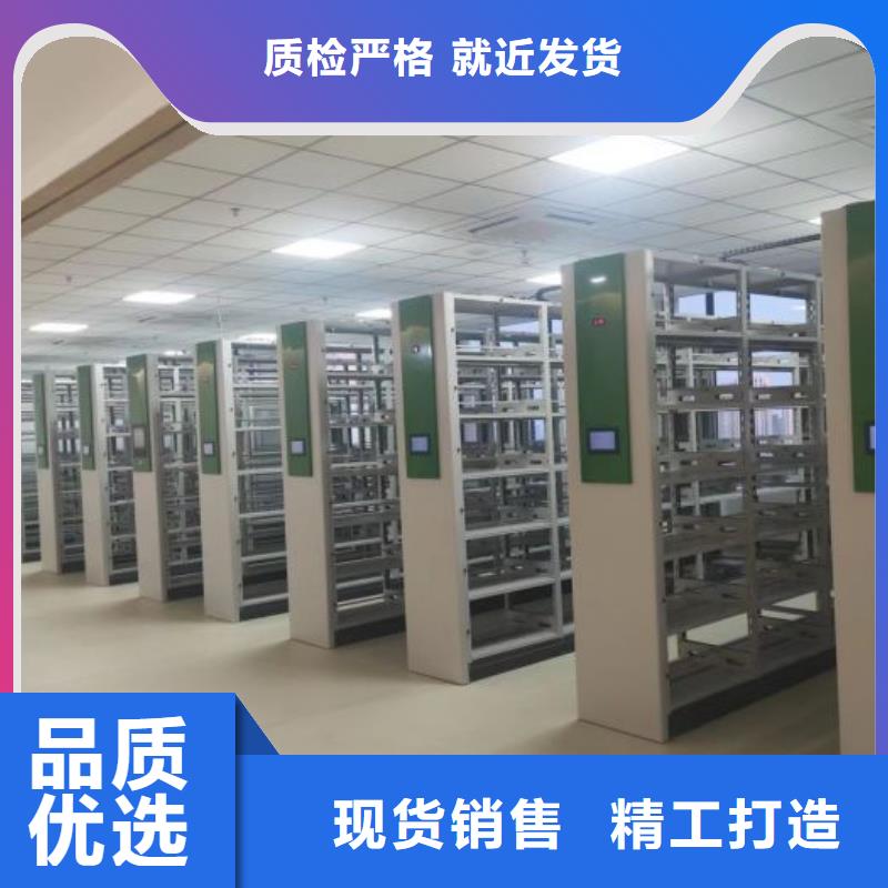 库存充足的智能自动档案柜经销商现货充足