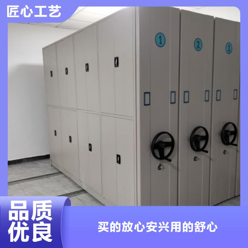 厂家供应【鑫康】手动密集卷柜设计制造销售服务一体