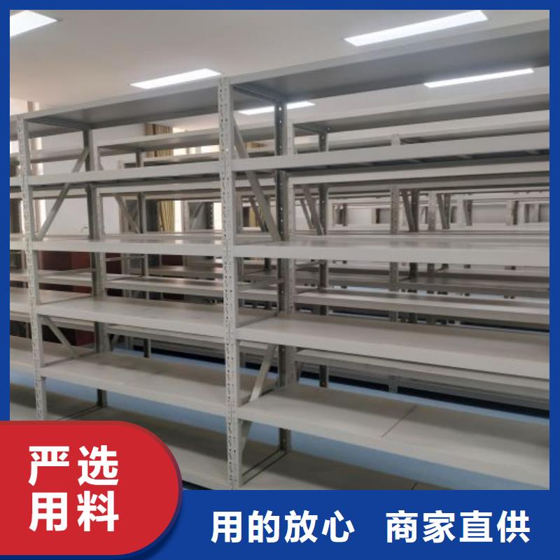 产品性能发挥与失效【鑫康】直列式档案密集架本地厂家