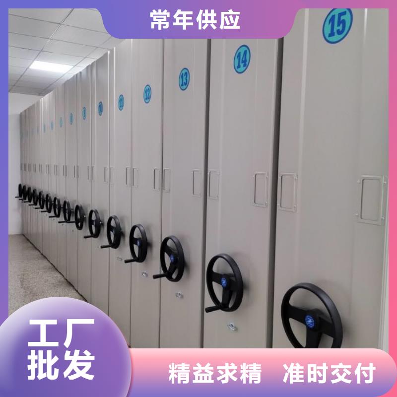 行业跟随技术发展趋势【鑫康】直列式移动密集架大厂生产品质