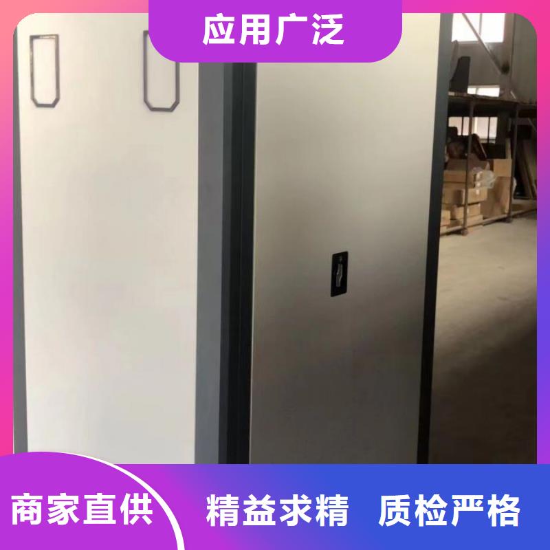 厂家联系电话【鑫康】手动式密集柜同城服务商