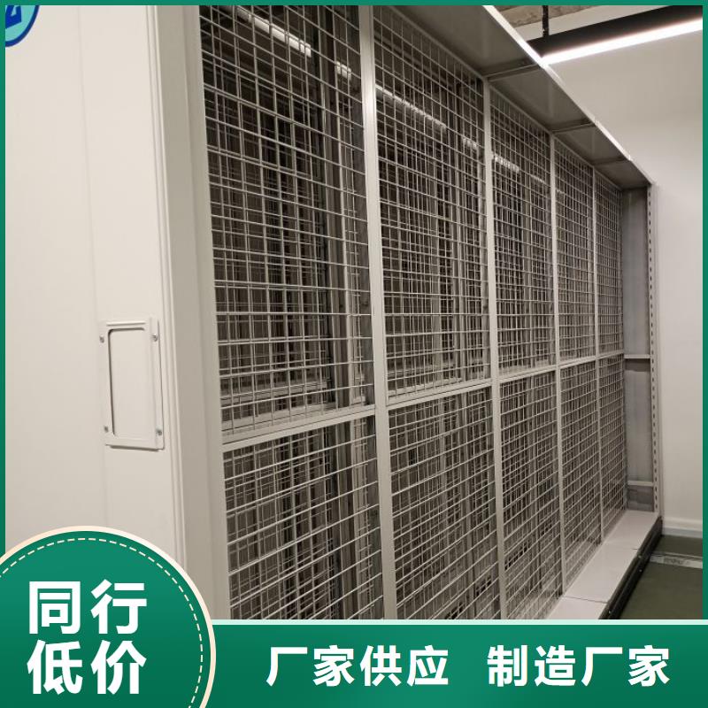 实地验厂【鑫康】钢质密集柜专注细节专注品质