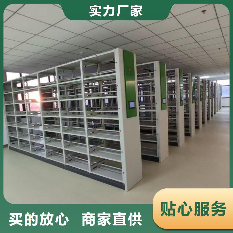 市场看点与期待【鑫康】全封闭式档案密集架同城服务商