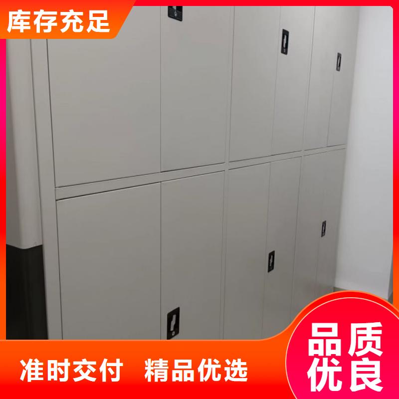 原装现货【鑫康】晾片密集柜本地服务商