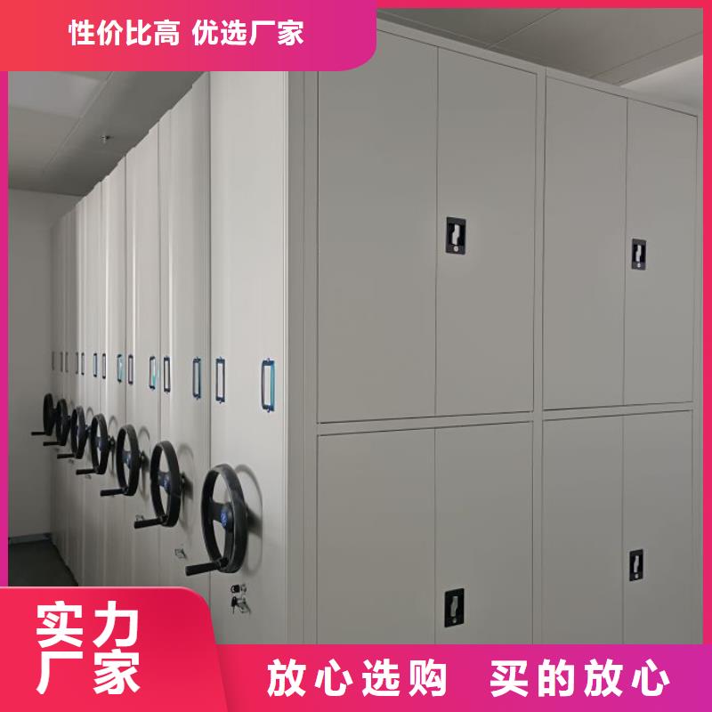 行业的现状并持续发展档案室五层档案架当地生产厂家