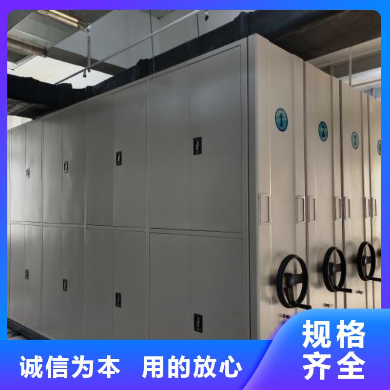 公司欢迎您【鑫康】金属密集架产地直供