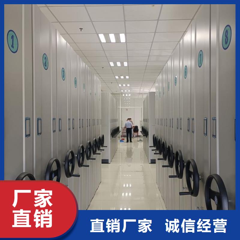 报价多少钱【鑫康】摇把式密集柜本地生产商