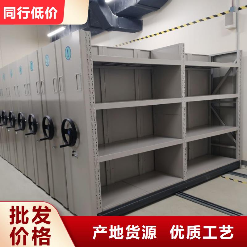 服务为先【鑫康】金属密集架同城生产厂家