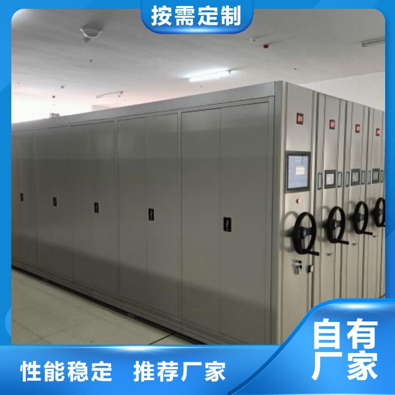 电表挂表密集柜批发选购现货充裕