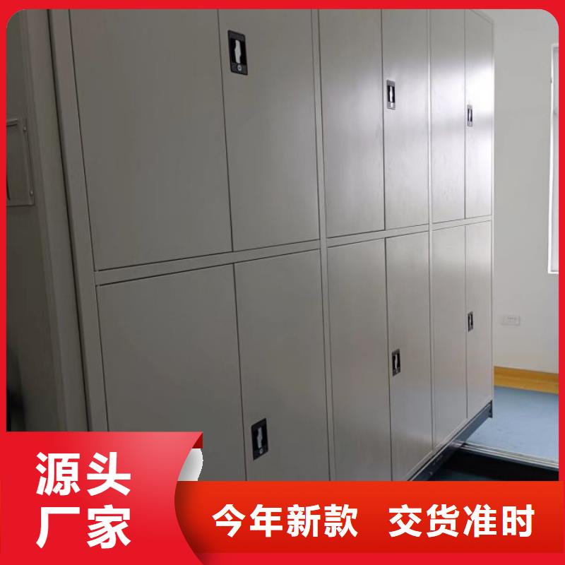 企业列表【鑫康】可移动档案存放密集架实力公司