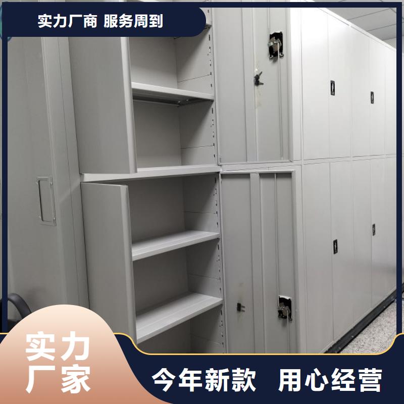 销售厂家【鑫康】图书室书架为您精心挑选