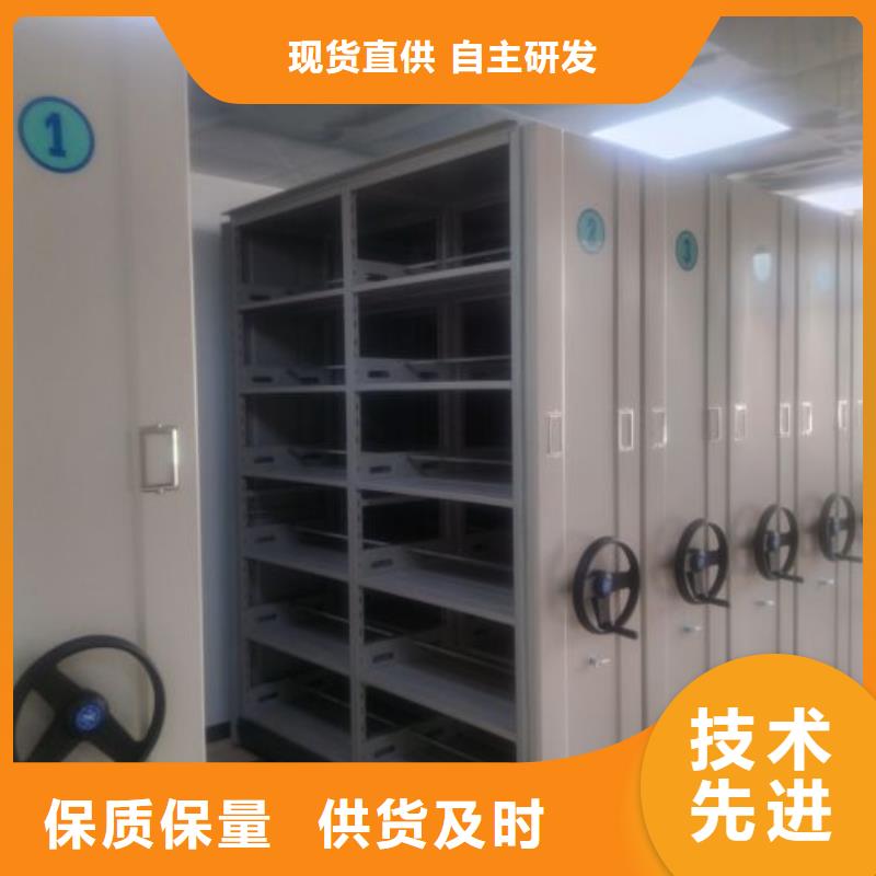 厂家客户至上【鑫康】书库智能密集书架当地生产厂家