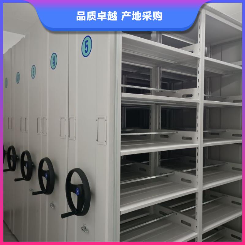 网上促销【鑫康】自动选层柜本地厂家