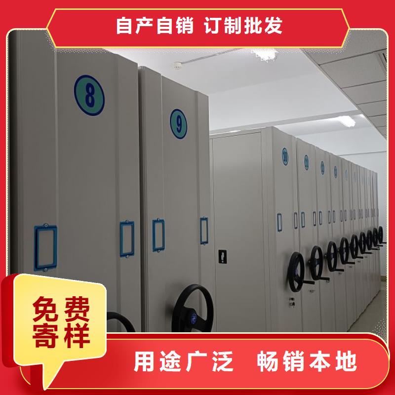 行业的发展契机与方向【鑫康】白沙县资料库密集柜支持非标定制