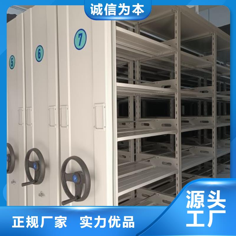 2025新报价【鑫康】机械式手摇密集柜高性价比