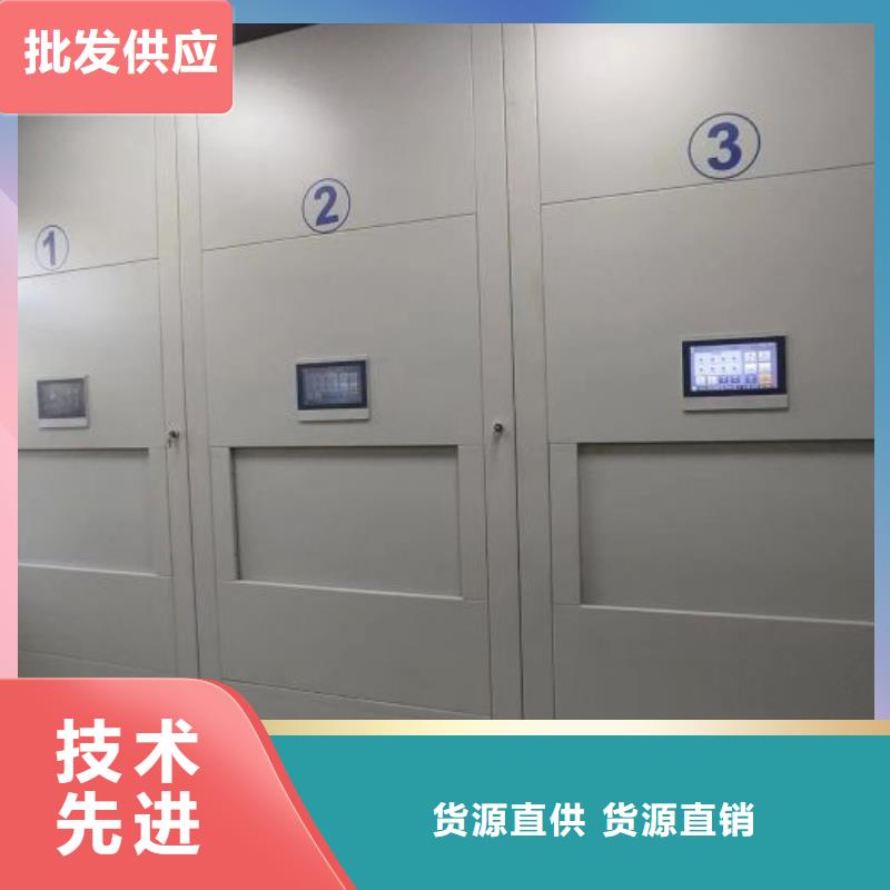 哪里销售【鑫康】手摇密集移动柜源头厂商
