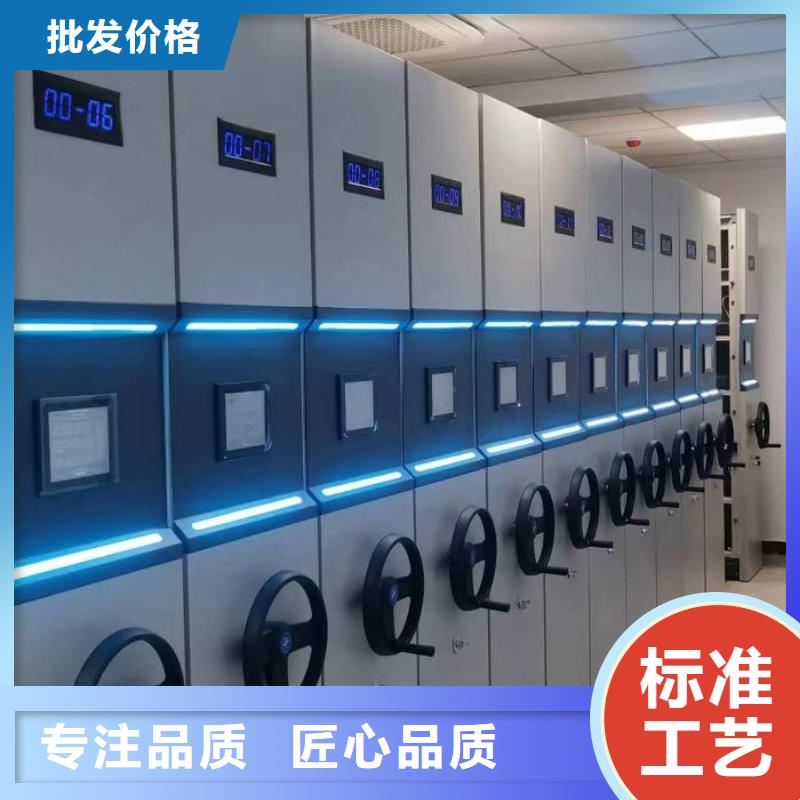 感谢惠顾【鑫康】档案手摇密集架本地货源