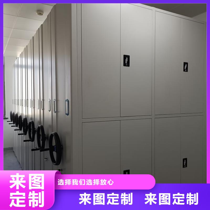 值得信赖的电表密集架表库生产厂家好货直销