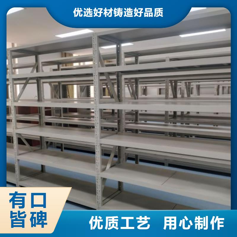 尺寸规格【鑫康】封闭式密集柜精品优选
